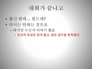 ??? ??? 
? ?? ?? ???? 
? ??? ??? ??? 
C ??? ??? ??? ?? 
? ??? ??? ?? ??, ?? ??? ????. 
 