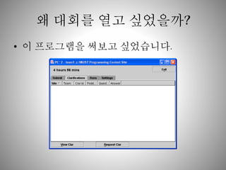 ? ??? ?? ????? 
? ? ????? ??? ?????. 
 