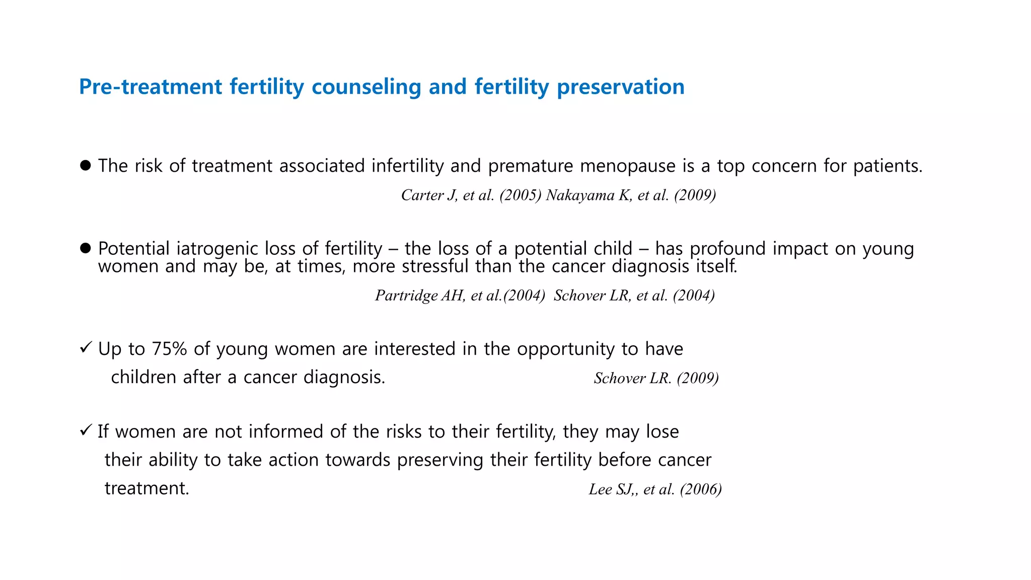 Oncofertility 박찬우 | PPTX