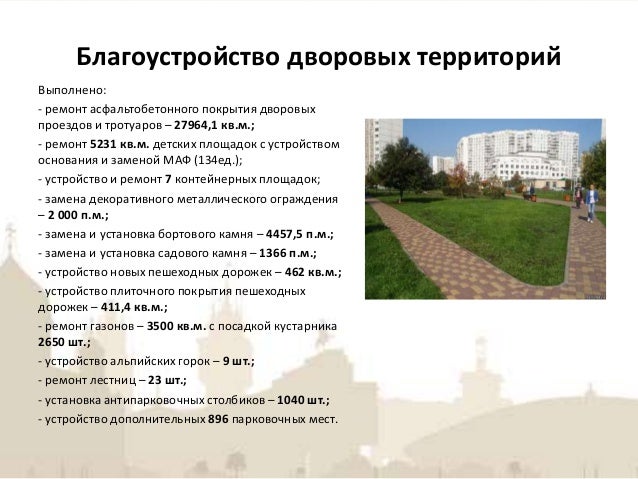 https://image.slidesharecdn.com/2014-150320072613-conversion-gate01/95/2014-3-638.jpg?cb=1426836572
