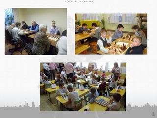 П Р А В И Т Е Л Ь С Т В О М О С К В ЫП Р А В И Т Е Л Ь С Т В О М О С К В Ы
45
П Р А В И Т Е Л Ь С Т В О М О С К В Ы
 