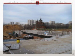 П Р А В И Т Е Л Ь С Т В О М О С К В Ы
Пятницкое ш., вл. 5
Православный храмовый комплекс
 