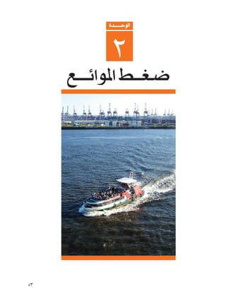 μ≥
≤
…b?????ŠuÃ«
l???z«u*«j??G?{
 