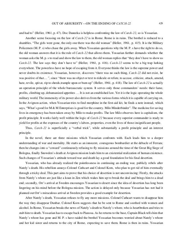 Catch 22 essay