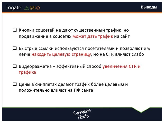 Генератор кнопок соцсетей