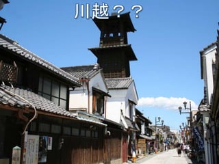 ڣإӥץHow the business start up? 2014.2.26 