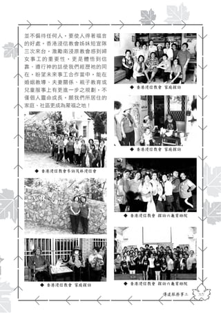 2014年刊
