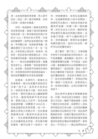 2014年刊