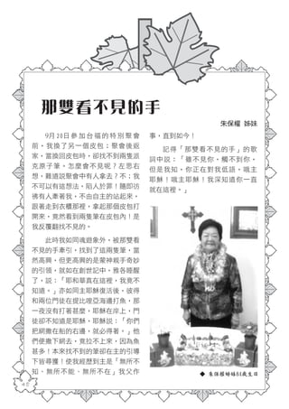 2014年刊
