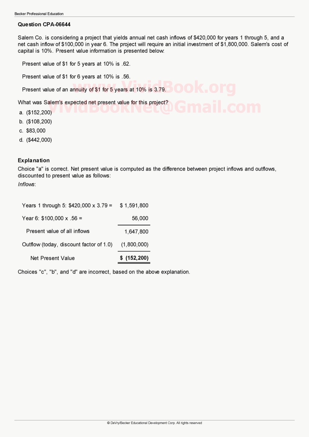 Becker cpa software image