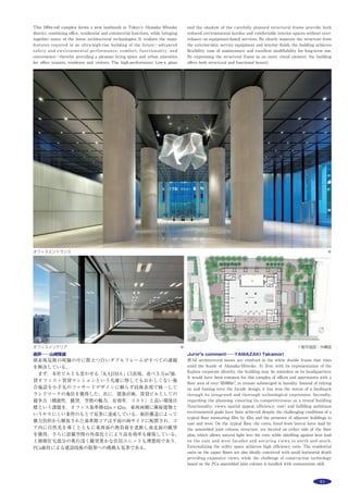 当作品（ページ）は非公開です。
This page is not disclosed.
 