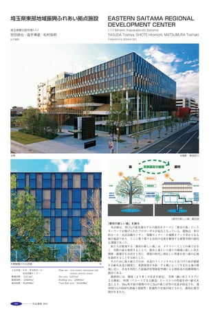 当作品（ページ）は非公開です。
This page is not disclosed.
 