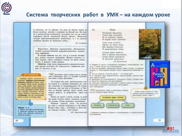 Часов Часов