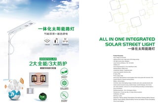 Catalogue from iSolarLighting.com