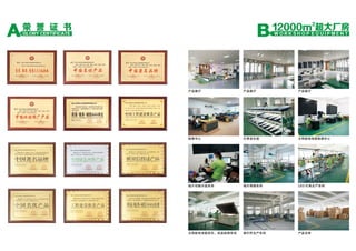 Catalogue from iSolarLighting.com