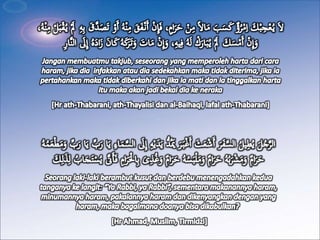 Islamic business plan picture