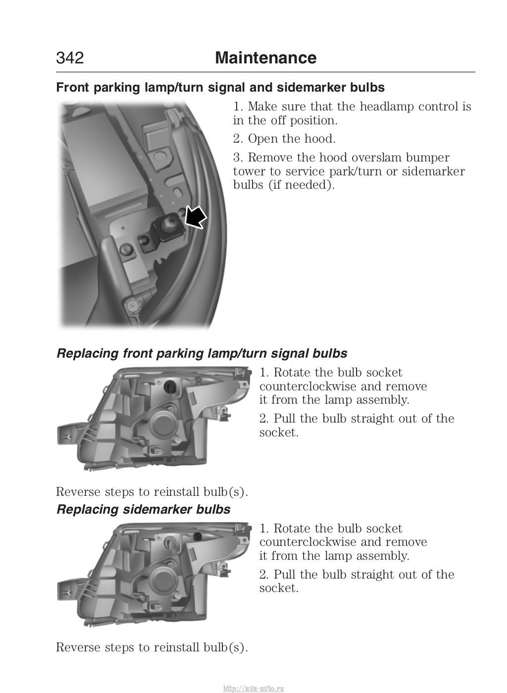 2014 Ford Explorer owners manual http://ava-avto.ru/