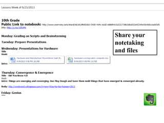 Share your
notetaking
and files
 