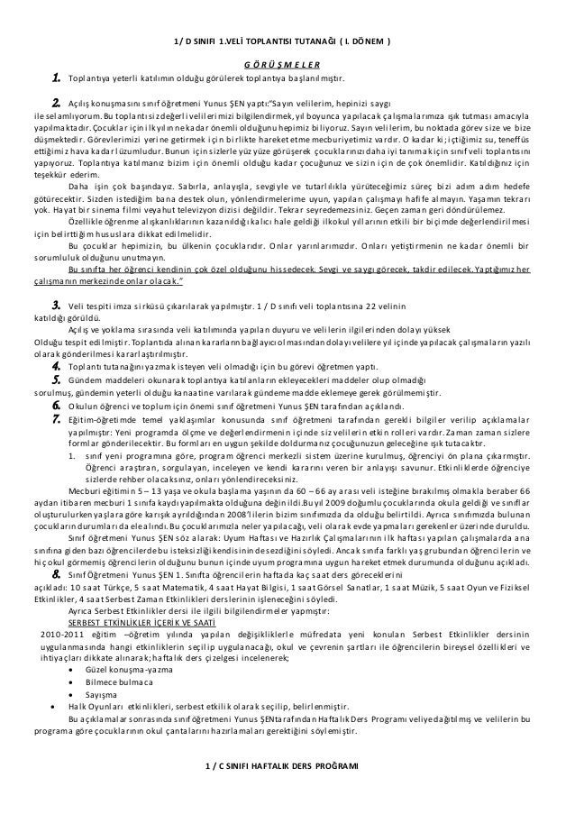 2014 Yunus Veli Toplantisi