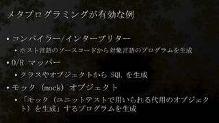 •
•

•
•

•
•

 