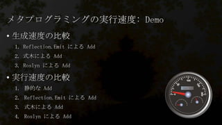 •
1.
2.
3.

•
1.
2.

3.
4.

 