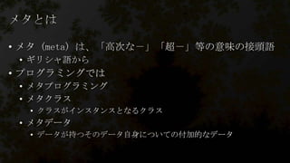 •
•

•
•
•
•

•
•

 