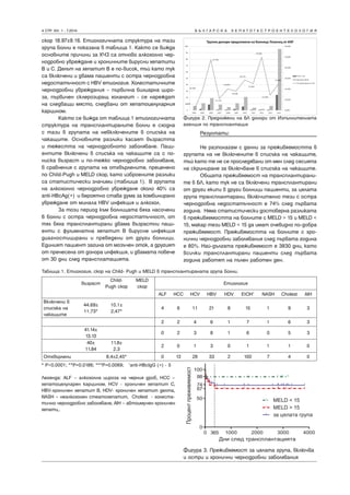 2014 01 006 | PDF