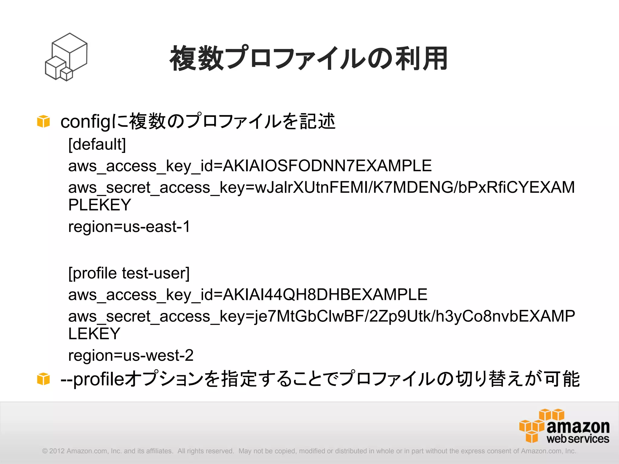 23
[options] : --output
JSON Text
PLACES Seattle WA
PLACES Las Vegas NV
Table
--------------------------
| SomeOperationName |
+------------------------+
|| Places ||
|+------------+---------+|
|| City | State ||
|+------------+---------+|
|| Seattle | WA ||
|| Las Vegas | NV ||
|+------------+---------+|
{
"Places": [
{
"City": "Seattle",
"State": "WA"
},
{
"City": ”Las Vegas",
"State": "NV"
}
]
}
 