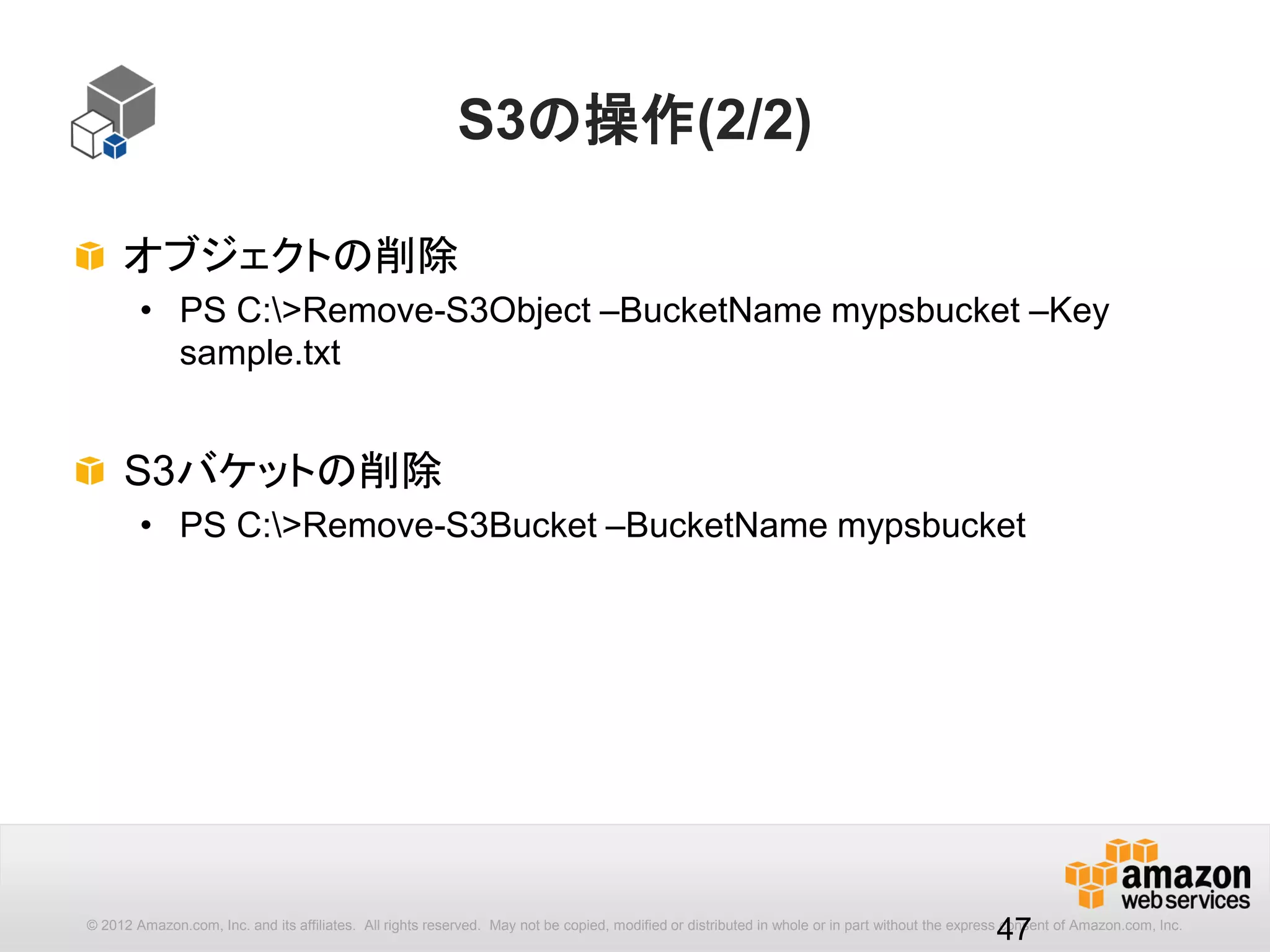 AWS Tools for Windows PowerShell
 