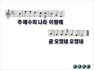 !16

1

2

3

4

 