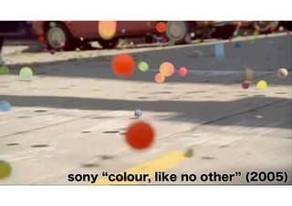 sony colour, like no other (2005)

 