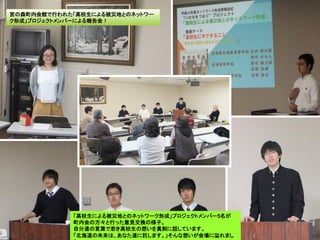 mɭڻ^Ф줿Уˤ뱻ĵؤȤΥͥåȥ`
γɡץȥЩ`ˤᣡ

Уˤ뱻ĵؤȤΥͥåȥ`γɡץȥЩ`5
ڻηФäҊQΘӡ
12
Է_~У뤤愇ԒƤޤ
δϡʤ_Ӛޤ뤤ޤ

 