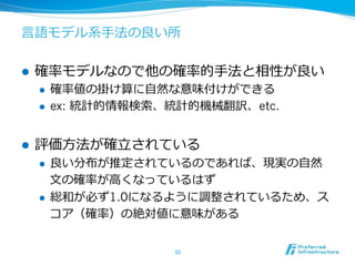 ! 
! 
! 

ex:

etc.

! 
! 

! 

1.0

 