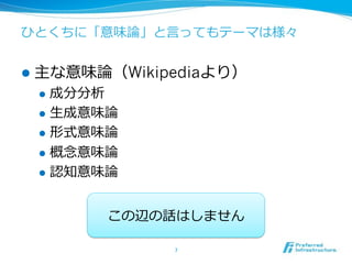 Wikipedia

! 
! 
! 
! 
! 
! 

 