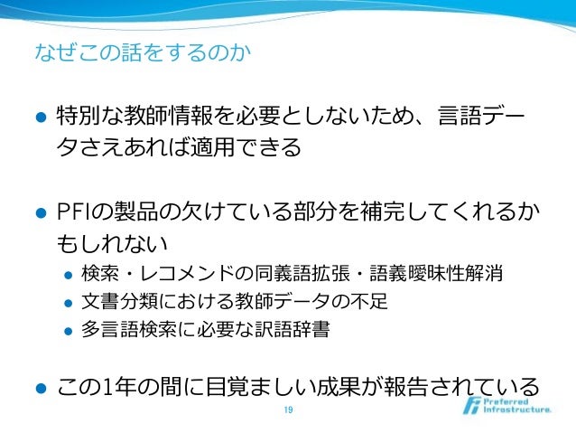 トップ100特別同義語 最高のぬりえ トップ100特別同義語 最高のぬりえ