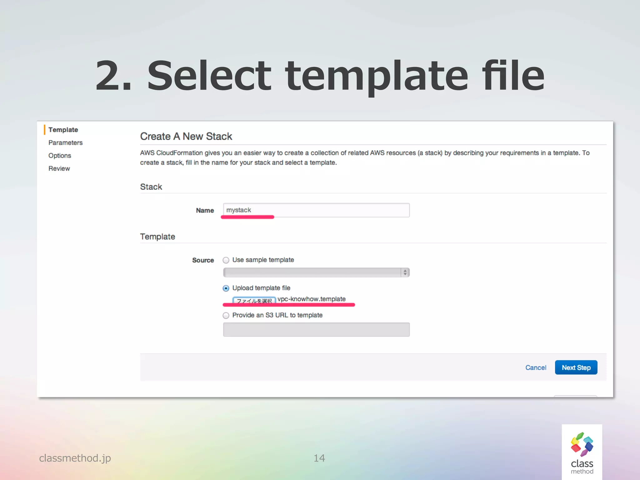 2.  Select  template  ﬁle

classmethod.jp

14

 