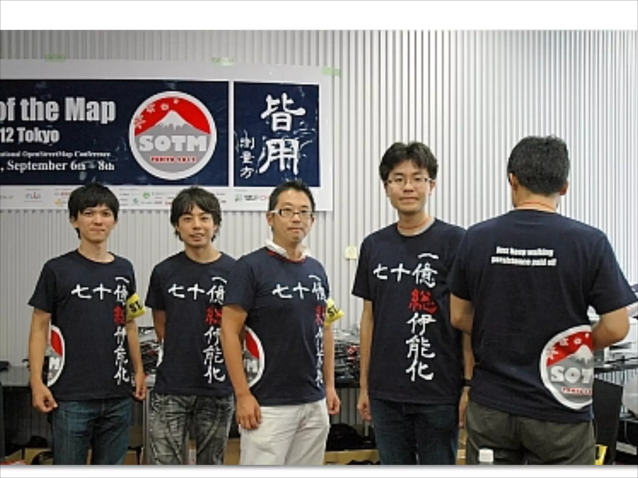 by @mapconcierge, @Tom_G3X and OSM conctibutors

 