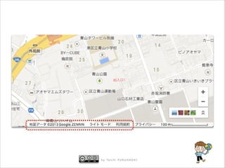 b y Ta i c h i F U R U H A S H I

 