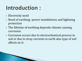 INFLUENCE OF EFFECT OF CLIMATIC CONDITIONS ON CORROSION OF EARTH ...
