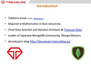 3	
  

1.	
  Introduc)on	
  

 