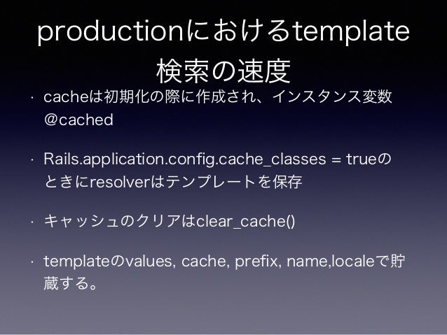 Chrome のキャッシュを完全に削除する方法 Wwwクリエイターズ