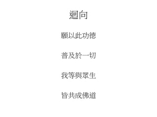 ޒ
Դ˹
ռһ
ҵc
Թɷ
 