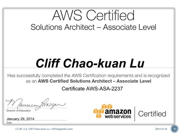 AWS Solutions Architect 準備心得