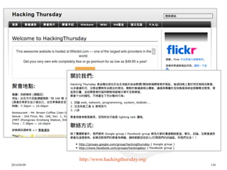 2014/04/09 134
http://www.hackingthursday.org/
 
