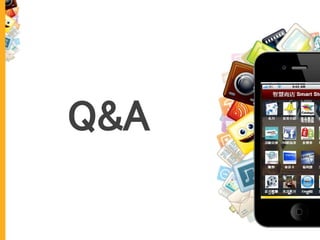 Q&A
 