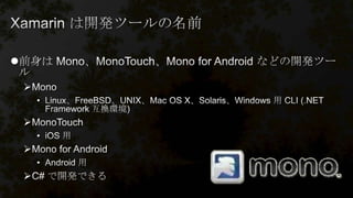 

•

•

•

 