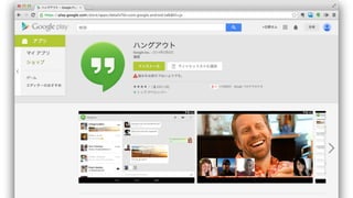 ウェブサイト作成 POS 決済 ノート データ保管
広告 ショッピング 管理会計 メール・todo カレンダー
パソコン
営業支援
アイディア発想
請求書 コミュニケーション
グループウェア
プロジェクト管理
ブログ作成 日報共有携帯電話 データ送付
顧客管理
インボイス
クラウド
ソーシング
 