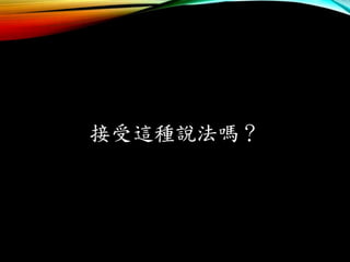 ˵
 