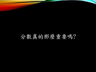 NҪ?
 