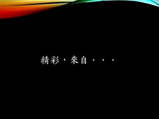 ʣԣ
 